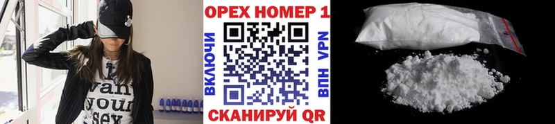 darknet какой сайт  Малоярославец  Cocaine 97%  что такое  