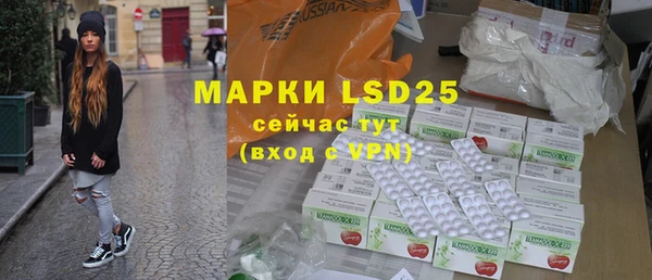 mix Белокуриха
