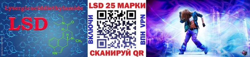 MEGA вход  купить наркоту  Малоярославец  Лсд 25 экстази ecstasy 