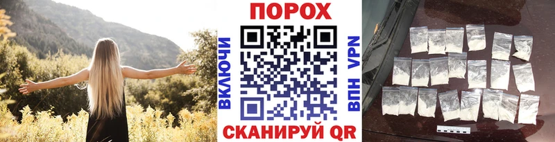 Первитин кристалл Малоярославец